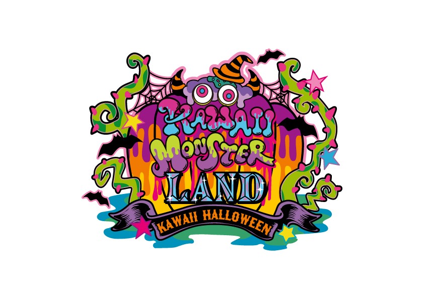 原宿の伝説的ハロウィンが11年ぶりに復活!
「KAWAII MONSTER HALLOWEEN 2026」10月1日(木)より開催