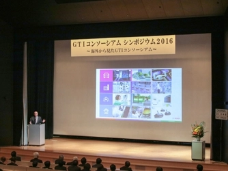 人材育成の取り組みについて、シンポジウムが 芝浦工業大学豊洲キャンパスにて12月7日開催