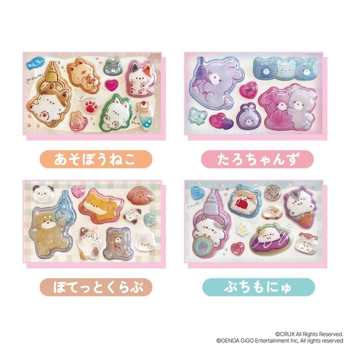 ▲うちのこアニマルシリーズ(全4種)