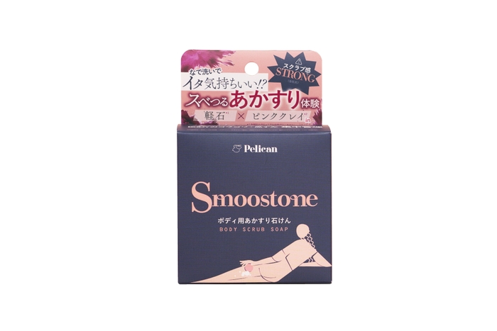 『ボディ用あかすり石けん Smoostone』