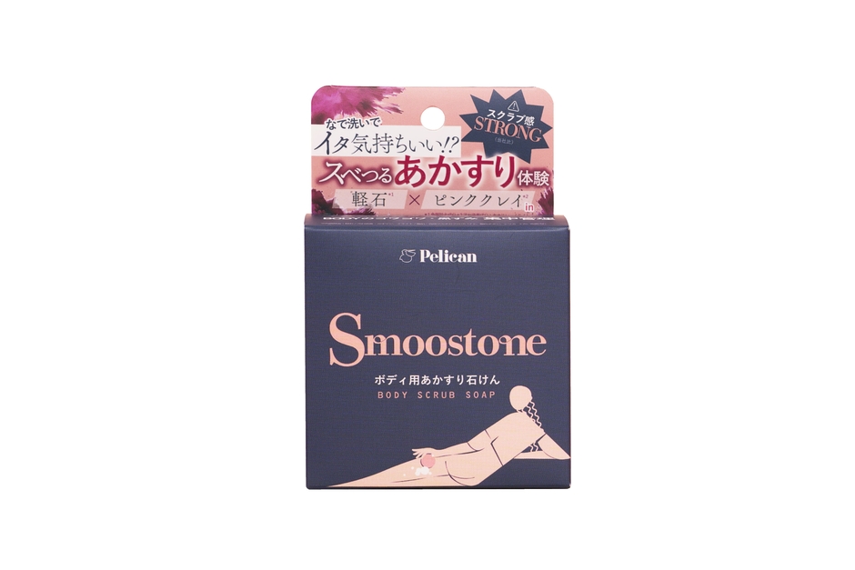 『ボディ用あかすり石けん Smoostone』