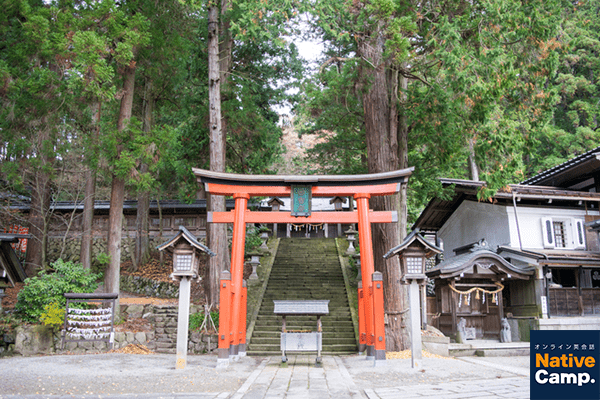 岐阜県