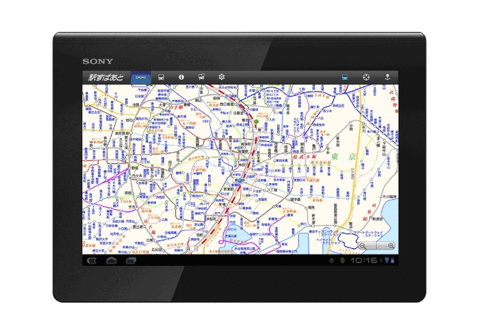 「駅すぱあと for Tablet」表示イメージ