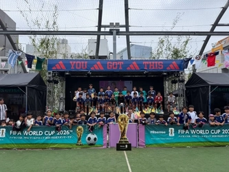 ハイセンスジャパン、渋谷・宮下パークにて 子ども向けサッカー大会「ミニハイセンスカップ2026」を開催