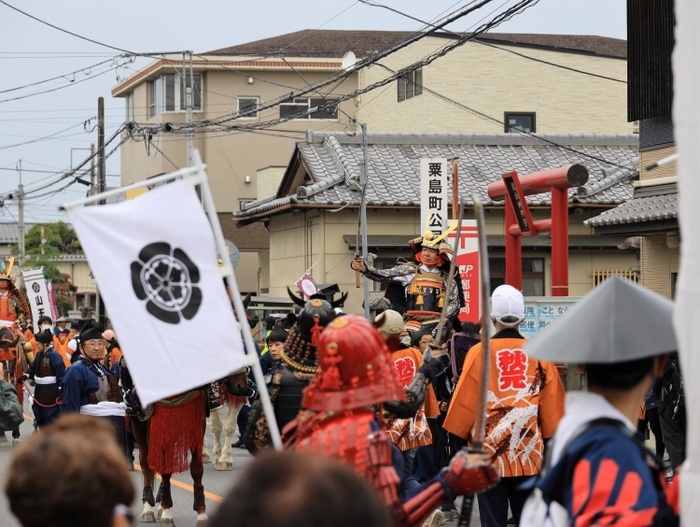 総社秋元公歴史まつり