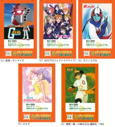 アニメのまち 杉並の商店街をアニメの名作フラッグが彩る！ 新たな観光プロジェクトを開始