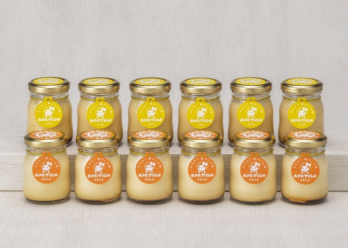 なめらか&レトロセット(ネットショップ)