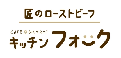 株式会社アプランティ