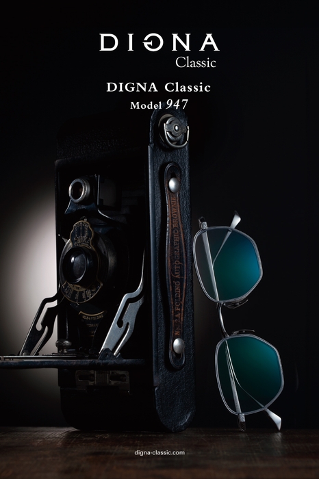 DIGNA Classic947 ¥46,200(税込)