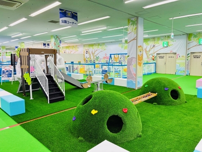 公園コーナー