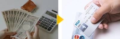 「旧態依然の不動産慣習を変える」　 多額の現金を持ち歩く不安を解消する新サービスを開始