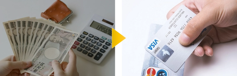 「旧態依然の不動産慣習を変える」　 多額の現金を持ち歩く不安を解消する新サービスを開始