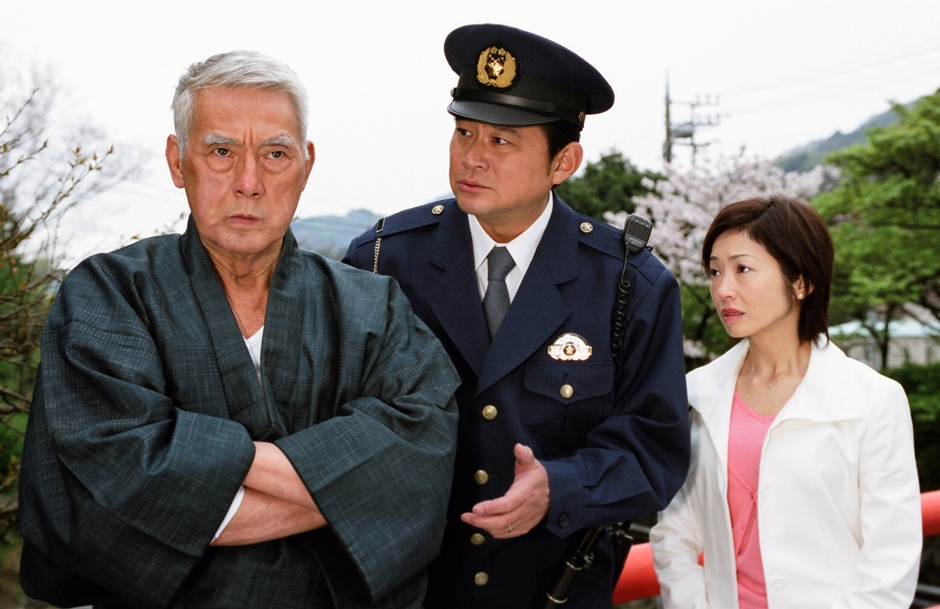 箱根湯河原温泉交番② 夫婦椿の涙 🄫NTV