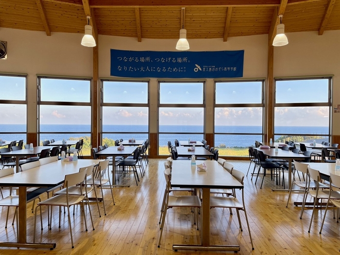 屋久島おおぞら高等学校校舎(食堂)