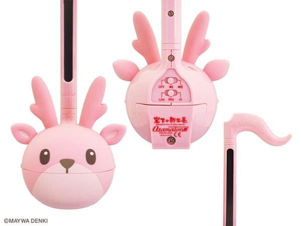 『オタマトーン イワシカちゃん Ver.』正面／背面／フラッグ