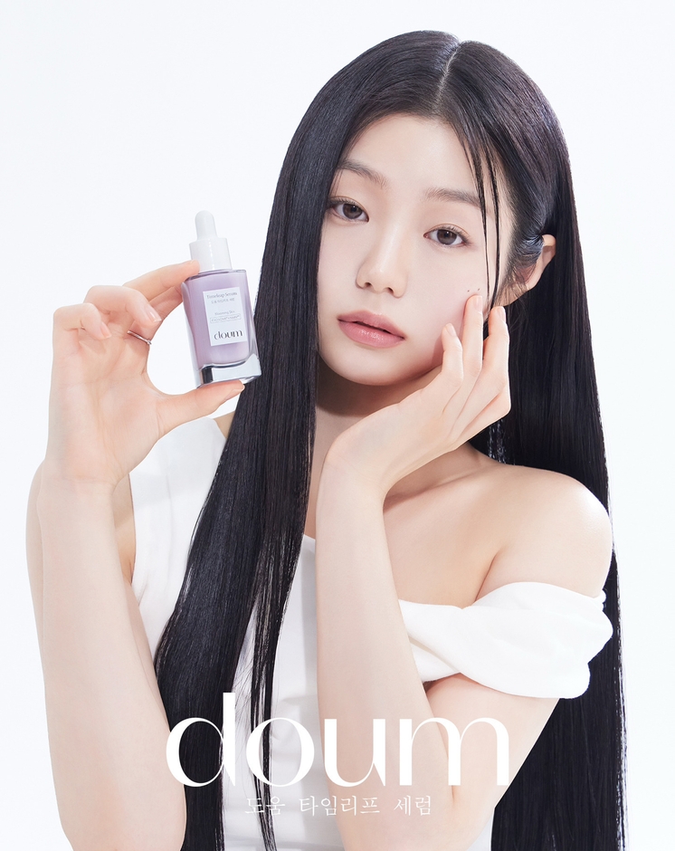 도움타임리프세럼