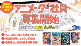 名探偵コナン』ブランケットセット、 お客様からのご希望にお応えして