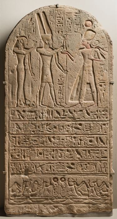《ラメセス2世の石碑》前1279～前1213年頃　ブルックリン博物館蔵　Photo：Brooklyn Museum