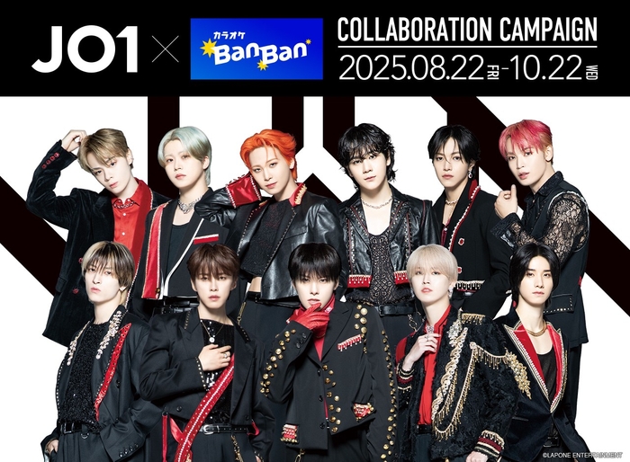 ※こちらの撮影は、2025年5月です。