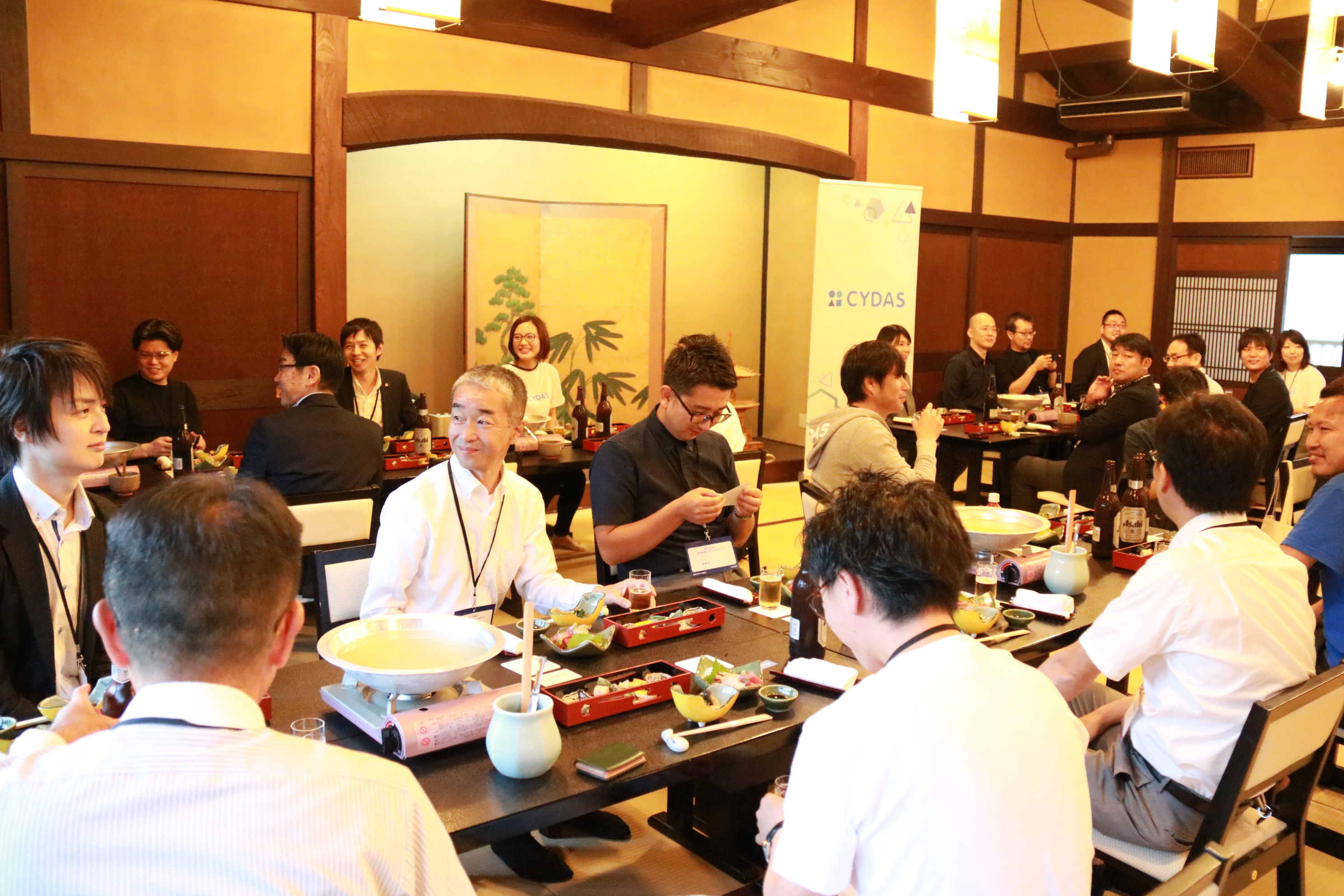 【開催レポ2】CYDAS PREMIUM USER SUMMITを京都で開催しました！｜株式会社サイダス