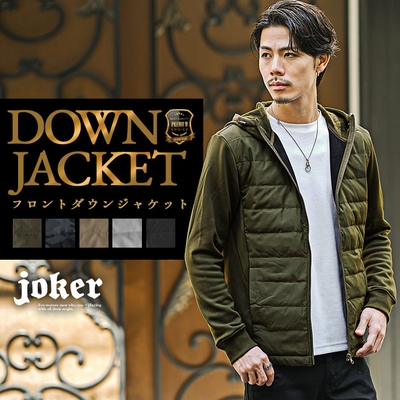 販売価格:¥ 7,590 税込