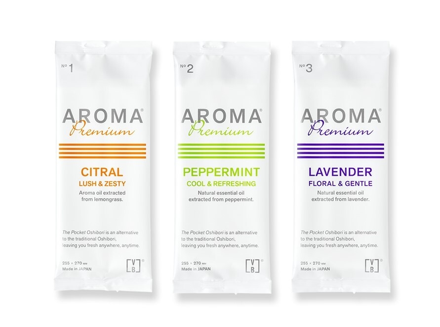 VB-COSME-おしぼり『AROMA Premium』