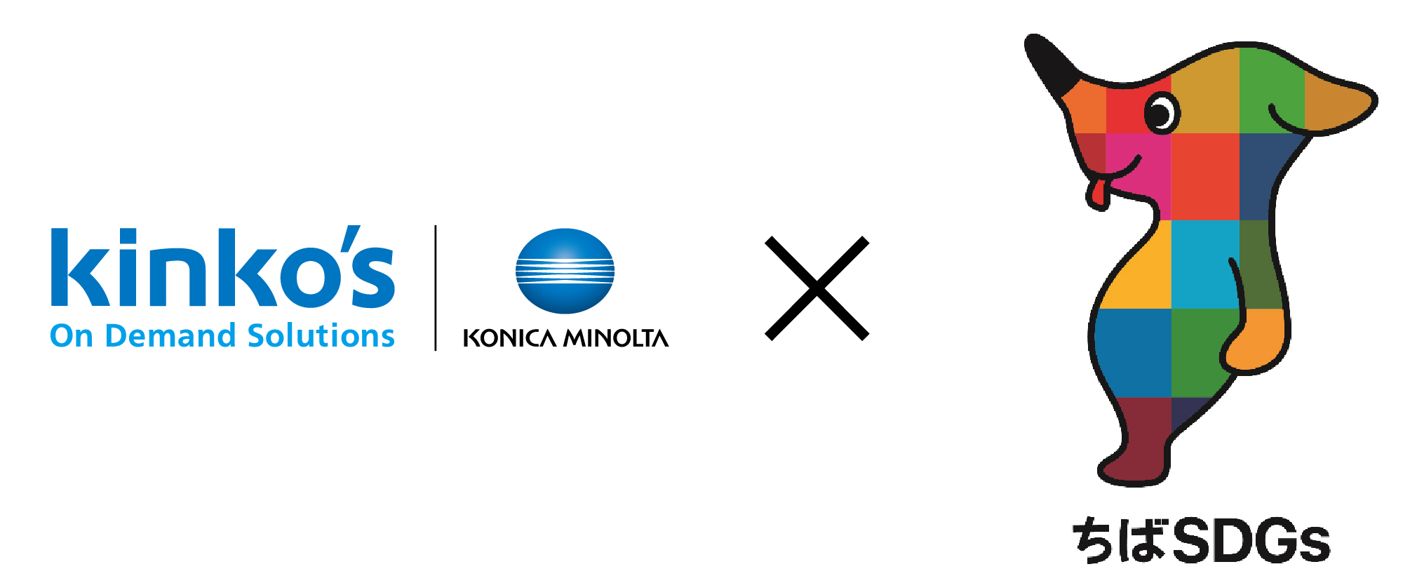 キンコーズ「ちばSDGsパートナー」に参加 ~SDGs関連活動の拡大と推進を加速~