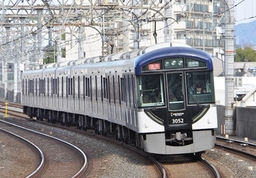 この春も京阪電車で京都東山、洛北へ！ 　○春の行楽シーズン、ゴールデンウィークに 　　合わせて臨時列車を運転 　○一部の「洛楽」は比叡山、鞍馬・貴船、大原 　　各方面への連絡列車として運転