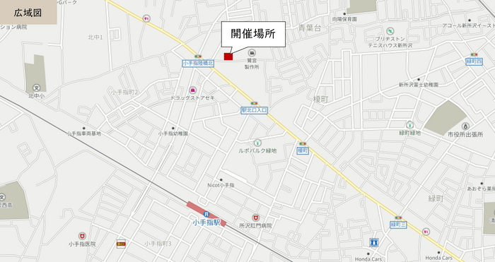 開催場所地図