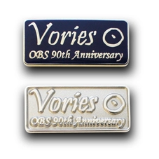 ◆PINS FACTORY（ピンズファクトリー）◆　ピンズ実例No.697近江兄弟社学園　様「90th Anniv.バッジ」