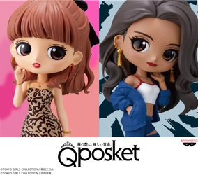 「にこるん」と「みちょぱ」がフィギュアになって 『Q posket』初登場！ 東京ガールズコレクションとのコラボが実現