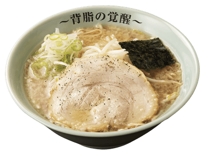 嵐げんこつらあめん EPISODE1~背脂の覚醒~ 790円(税込)