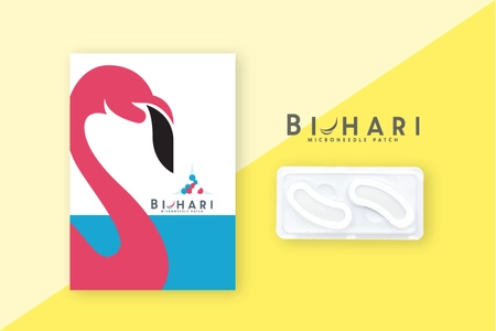 叶えたい肌をパーソナライズに導く！ 新発想のスキンケア「Bi-hari(美ハリ)」 12月17日(金)より公式サイトで販売開始！