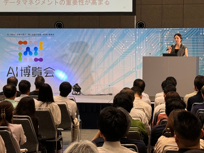 株式会社メンバーズ 白井 恵里 氏によるカンファレンス