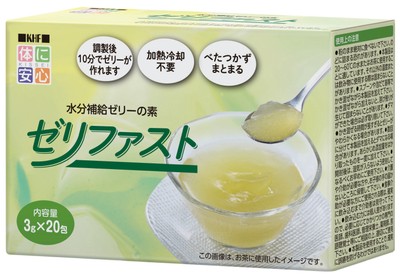 ゼリファスト 3g×20包／箱