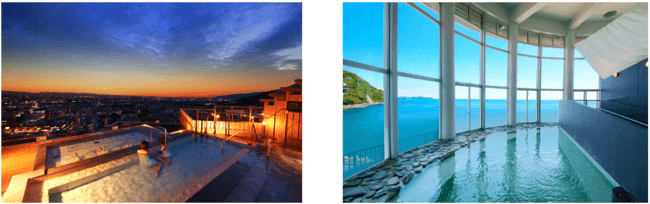 大阪府 箕面観光ホテル 【天空湯屋】 静岡県 水葉亭 【森羅の湯】