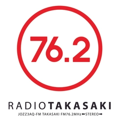 【ラジオ高崎】「吉井中継局」を4月6日（月）正午に開局