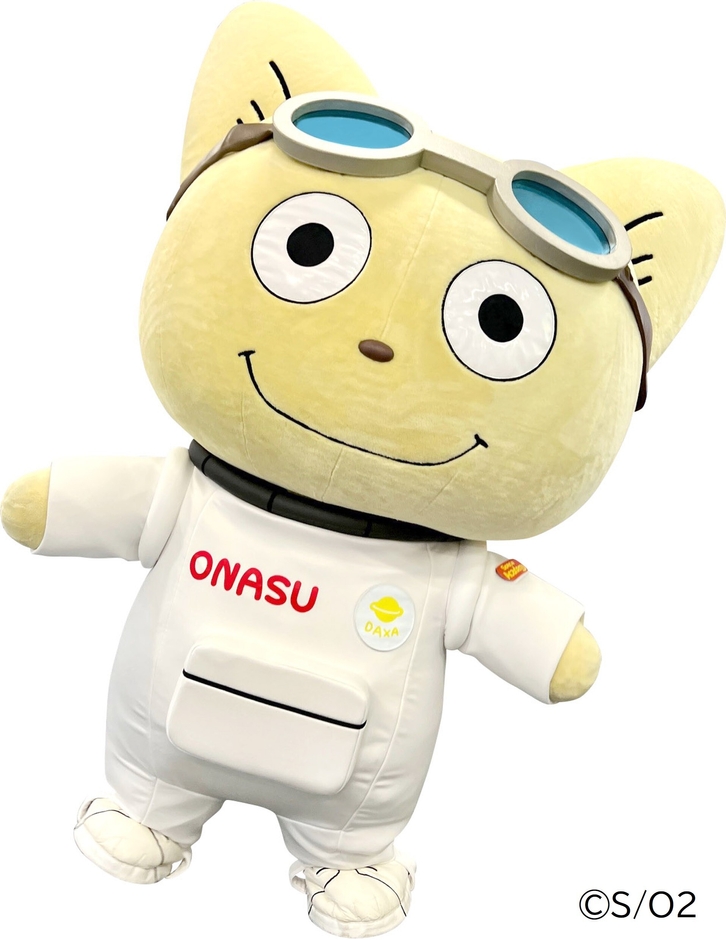 宇宙なんちゃら こてつくん