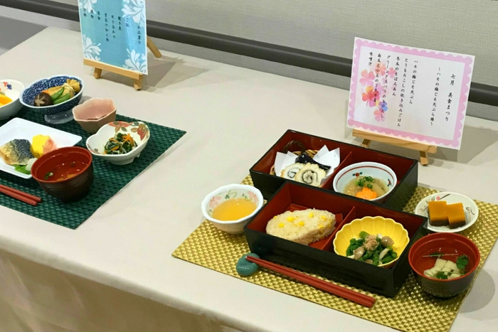 太田ケアセンターそよ風<グループホーム 食事一例>