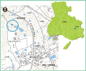 兵庫県三田市　皿池湿原保全事業を推進 ～企業版ふるさと納税