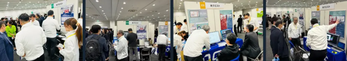 DX・ITフェア中部2024の様子