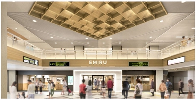 阪急高槻市駅 高架下商業施設 「ミング・阪急高槻」大規模リニューアル 11月20日、「エミル高槻」として生まれ変わります