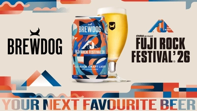 英国No.1クラフトビールブランドBREWDOGとFUJI ROCK FESTIVAL’26の公式コラボビール「FUJI ROCK CRAFT LAGER」が数量限定発売！