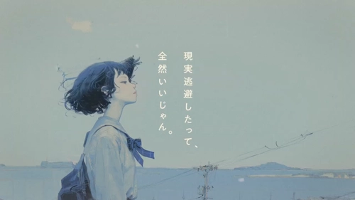 河合塾グループの株式会社キョーイクが、 難関大学受験予備校「なんぷろ」のブランドムービーを公開