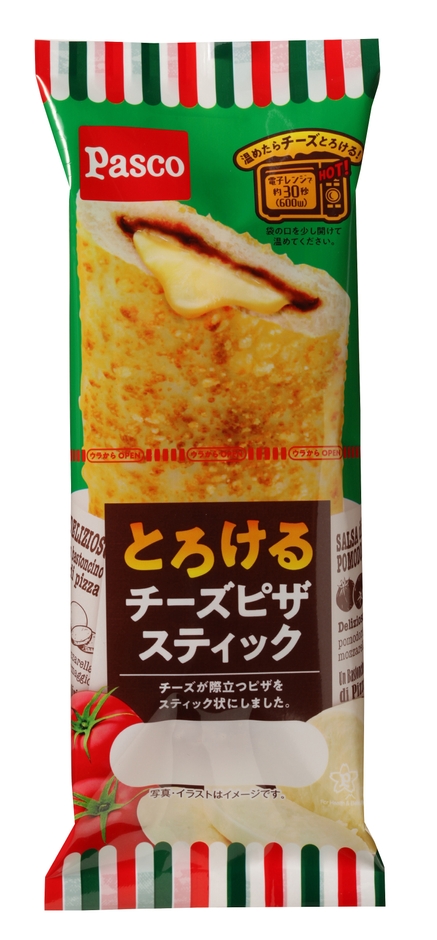【とろけるチーズピザスティック】