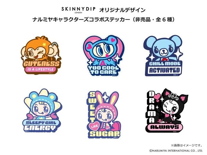 コラボステッカー