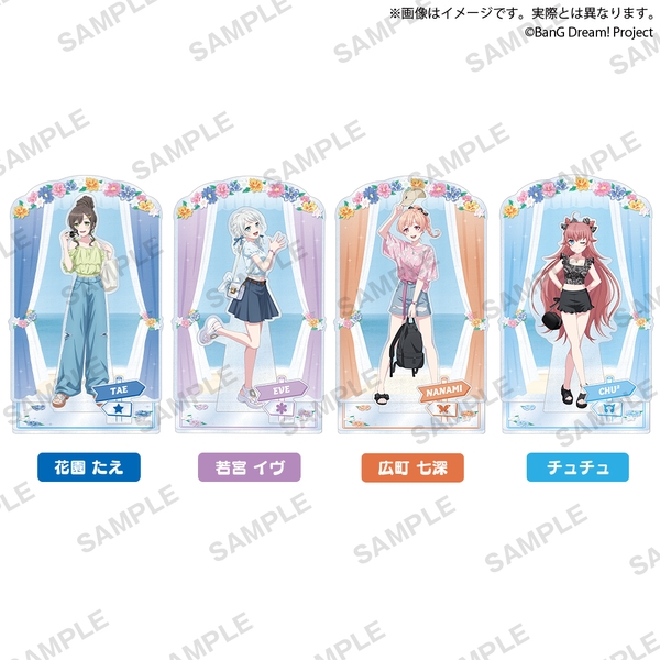 ▲ビッグジオラマアクリルフィギュア 2024 Summer ver. vol.1