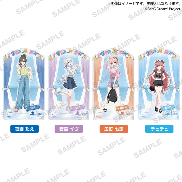 ▲ビッグジオラマアクリルフィギュア 2024 Summer ver. vol.1