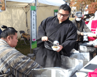ちゃんこ無料配布