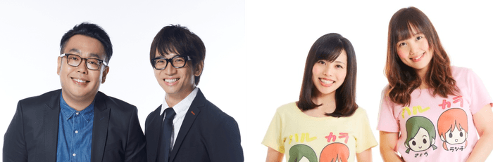 左)どきどきキャンプ 右)ハルカラ